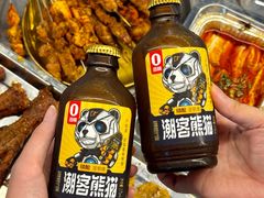 -清真·馬坡二旦烧烤(人生一串拍摄店)