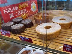 -味多美蛋糕(潘家园店)