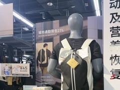 -迪卡侬(大英山店)