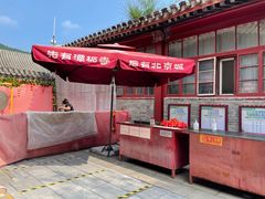 -潭柘寺景区