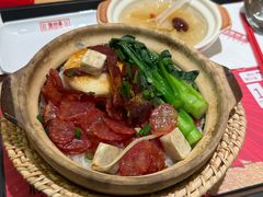 -煲煲掂风味煲仔饭餐厅(西区店)