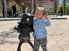 -石家庄市动物园