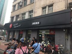 -85度C(济南经七路店)