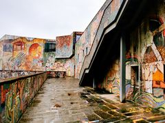 -四川美术学院美术馆