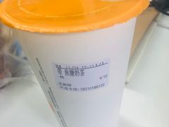 -CoCo都可(北新桥店)