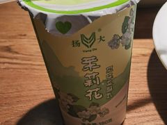-大潮淮·淮扬菜(何园旗舰店)