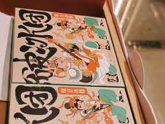 -泸溪河桃酥(西直门凯德店)