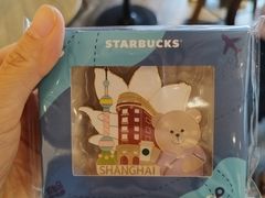 -星巴克(我格广场店)