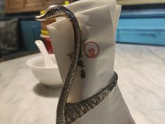 -京味斋·北京烤鸭(华威桥北工大店)