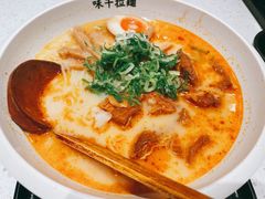 -味千拉面(又一城店)