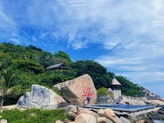 -海南分界洲岛旅游区