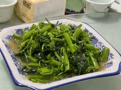 -荥清饭店