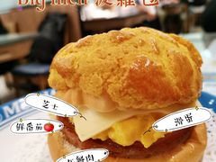 -敏华冰厅(天河城店)