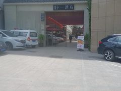 -静一·食光里(黄河路店)