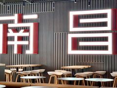 大堂-肯德基(新八一店)