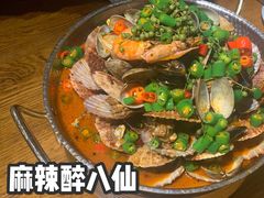 麻辣醉八鲜-必点海鲜·鲅鱼水饺(鞍山西道店)