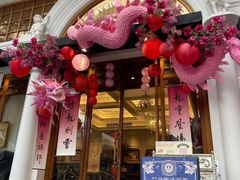 门面-秘密旅行Bonjour(黑金冠 江南西店)