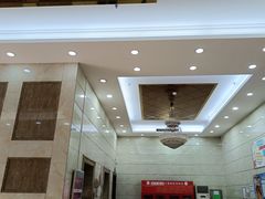 -航廷酒店(深圳宝安机场T3航站楼后瑞地铁站店)
