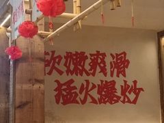 -张太婆老妈蹄花川菜馆·中华餐饮老字号(望平街店)