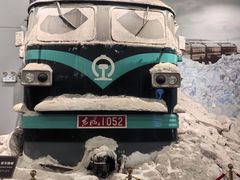 -沈阳铁路陈列馆