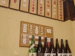-鸟鹏烧鸟居酒屋(熙龙湾店)