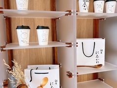 -银座仁志川·生吐司专门店(香港广场店)