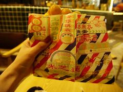 -美芝莲(领展购物广场中关村店)