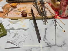 -老味烧烤(总店)