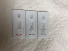 -瑞鹏宠物医院·超声·骨科·奇麟分院(蜀都万达店)