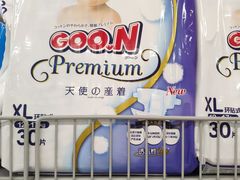 -麦德龙(虹口江湾店)