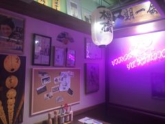 -樱宿日式和牛烧肉(五道口店)