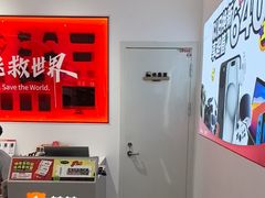 -万达广场(北京槐房店)