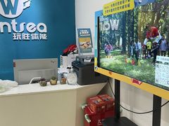 -玩胜青少儿体能(福田侨香中心)