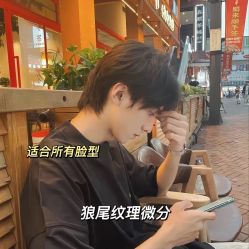 -LJOY丽锦造型·烫发染发