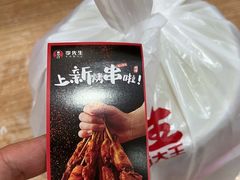-李先生牛肉面大王(北京东四店)