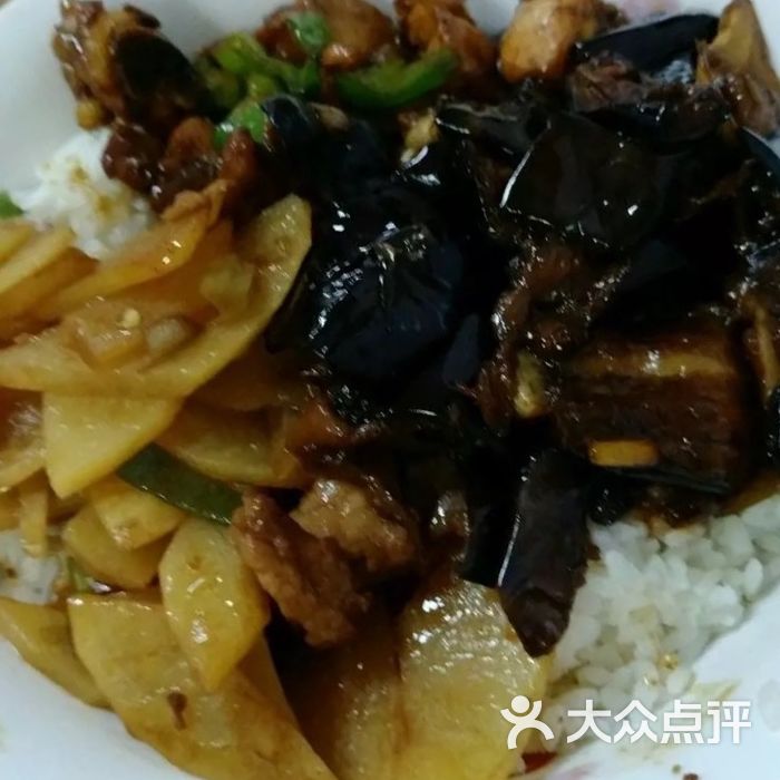 师大帝都盖浇饭