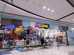 -合景·悠方(成都店)