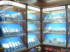 -深圳市厨安居酒店用品设备有限公司(湖溪大厦店)