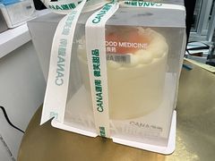 -迦南(杭州东站万象汇店)