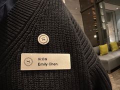 -博林天瑞喜来登酒店·西丽尚膳