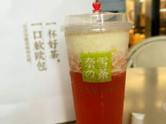 -奈雪的茶(华强北中航城店)