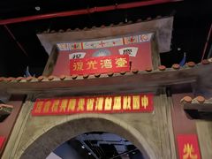 -中国闽台缘博物馆
