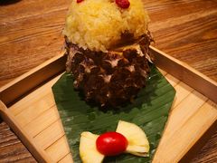 傣味菠萝饭-云海肴云南菜·蒸汽石锅鱼(北京良乡华冠店)