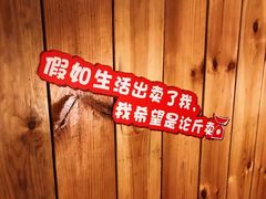 -明日世界密室轰趴·剧本桌游·箭馆团建(国贸店)