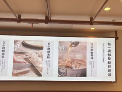 -小满手工粉(环宇荟店)