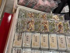 -GANSO元祖食品(白下店)