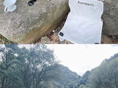 -武汉姚家山旅游景区