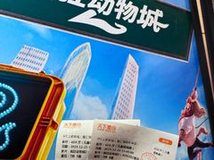 -SFC上影影城(港汇永华IMAX激光店)