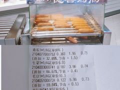 -百佳华佳漾里(坂田店)