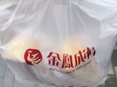 -金凤成祥(白广路店)